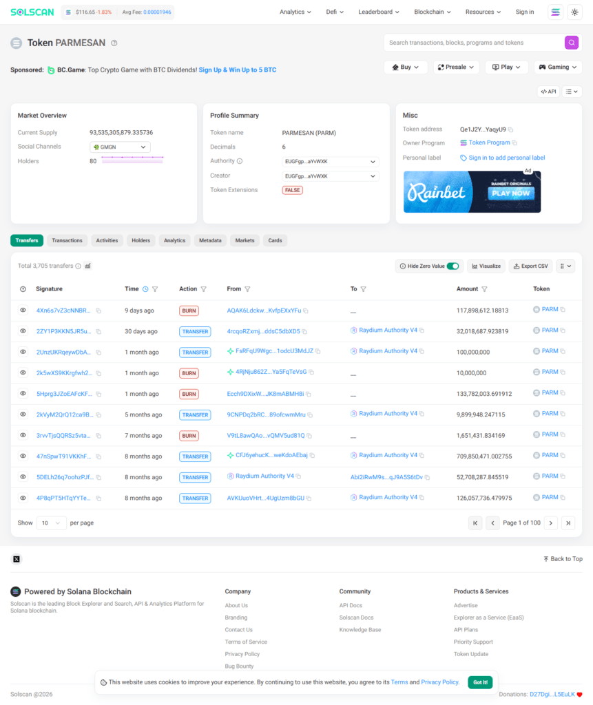 Solscan — project preview